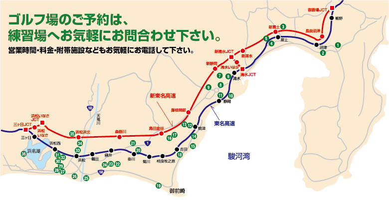 マップ画像